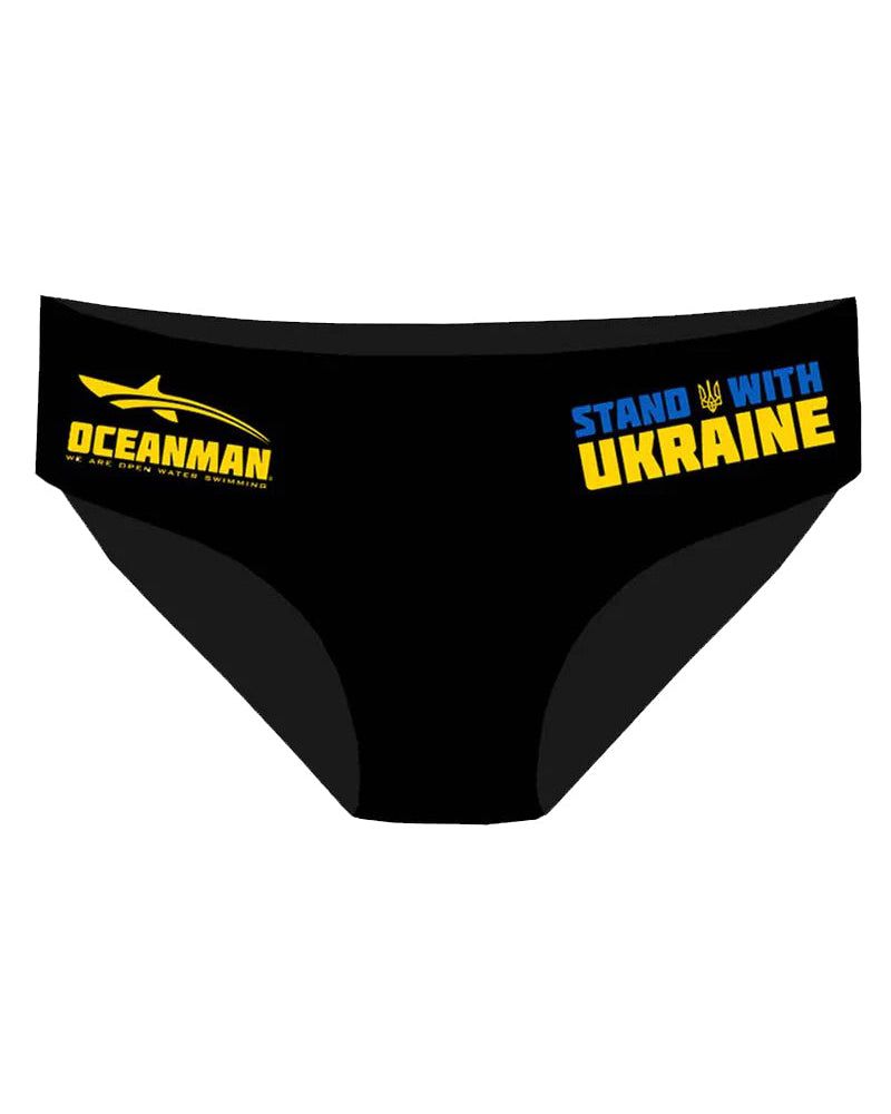 Men's Swim Brief Ukraine