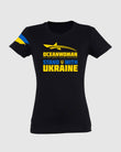 Oceanwoman black t shirt stand with ukraine